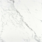 PROVBIT KLINKER SABINE WHITE 75X75
